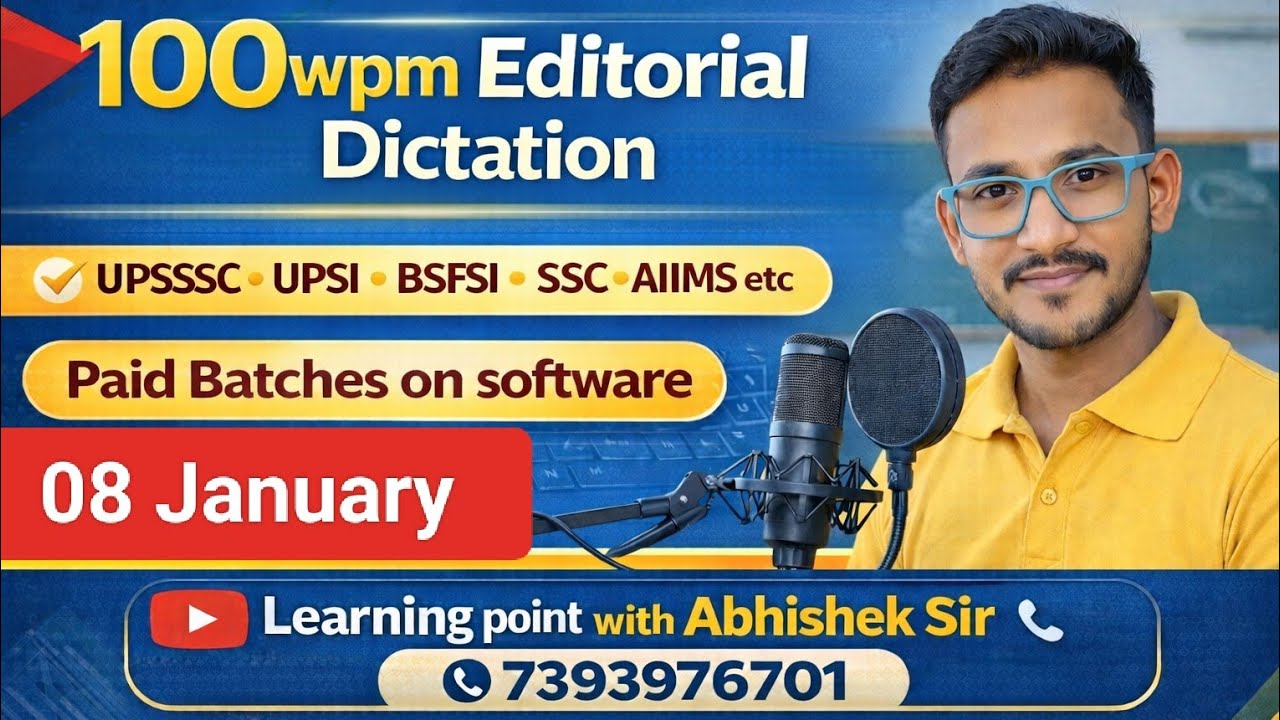 100wpm Hindi Dictation/ Hindi Dictation 100wpm/ Steno Dictation 100wpm/ Editorial 100wpm/ 08 January