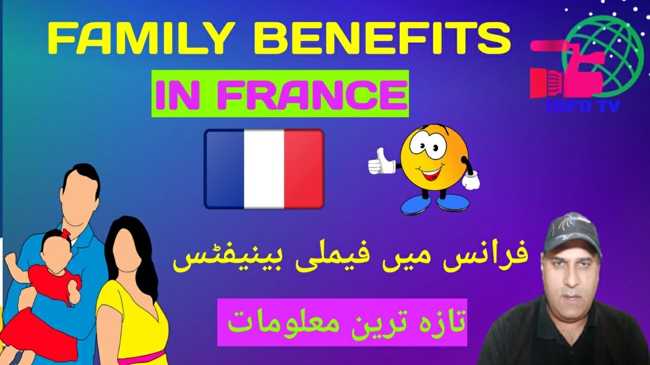 important information about France Family Benefits|Latest France family Benefits