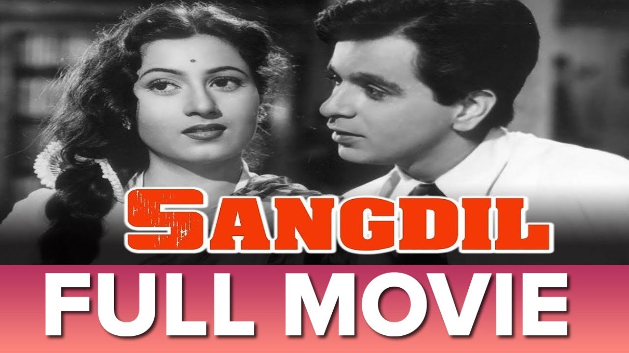 संगदिल Sangdil (1952) Full Movie | Dilip Kumar, Madhubala