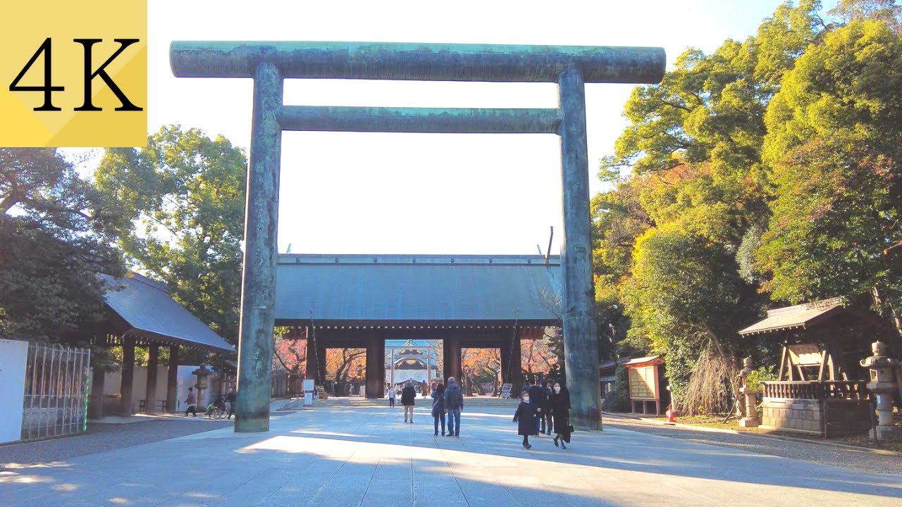 【4K】九段下駅から靖国神社を歩く | Yasukuni jinja Shrine Walk