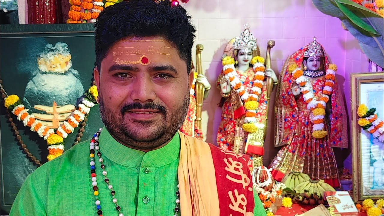 श्री रामचरितमानस पाठ