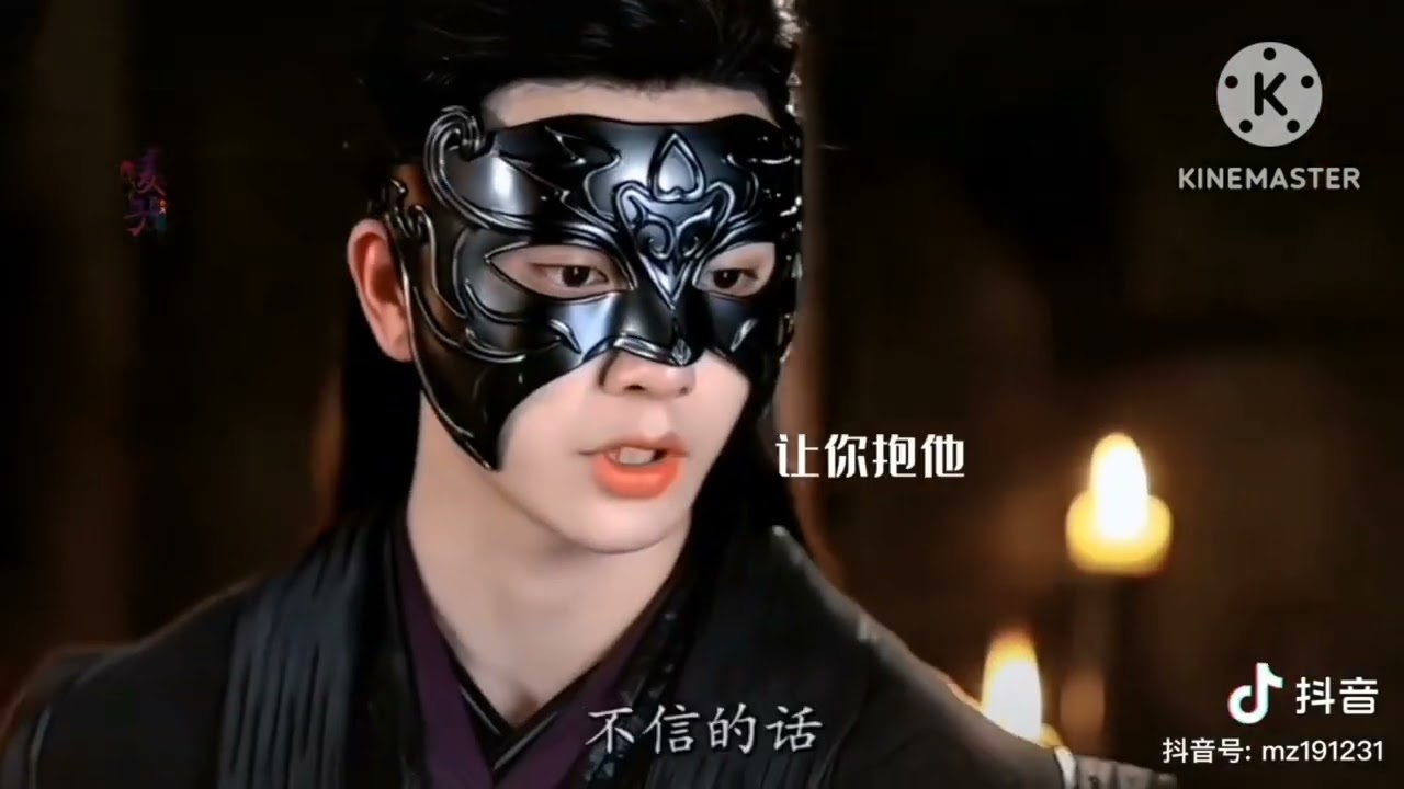 Douyin tổng hợp drama Lâm Dạ Truyện _临夜传/ss2 Sư Tôn Hôm Nay Đã Tẩy Trắng Chưa