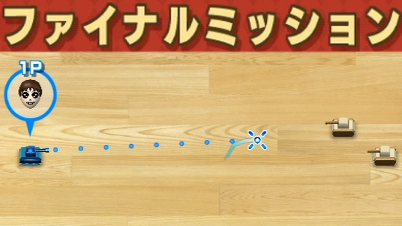 ついに最後まできた！ タンク対決  ファイナルステージの難易度がやばすぎる