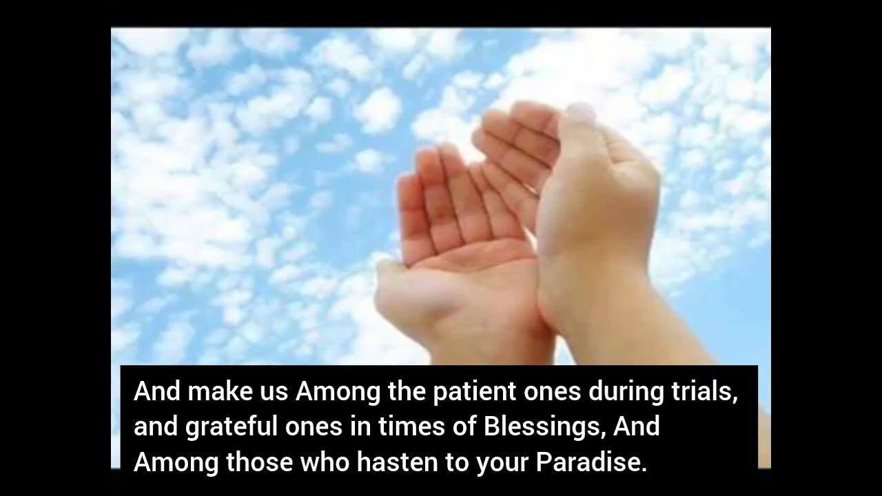 Most Beautiful Dua. By Sheikh Sudais. Translated.