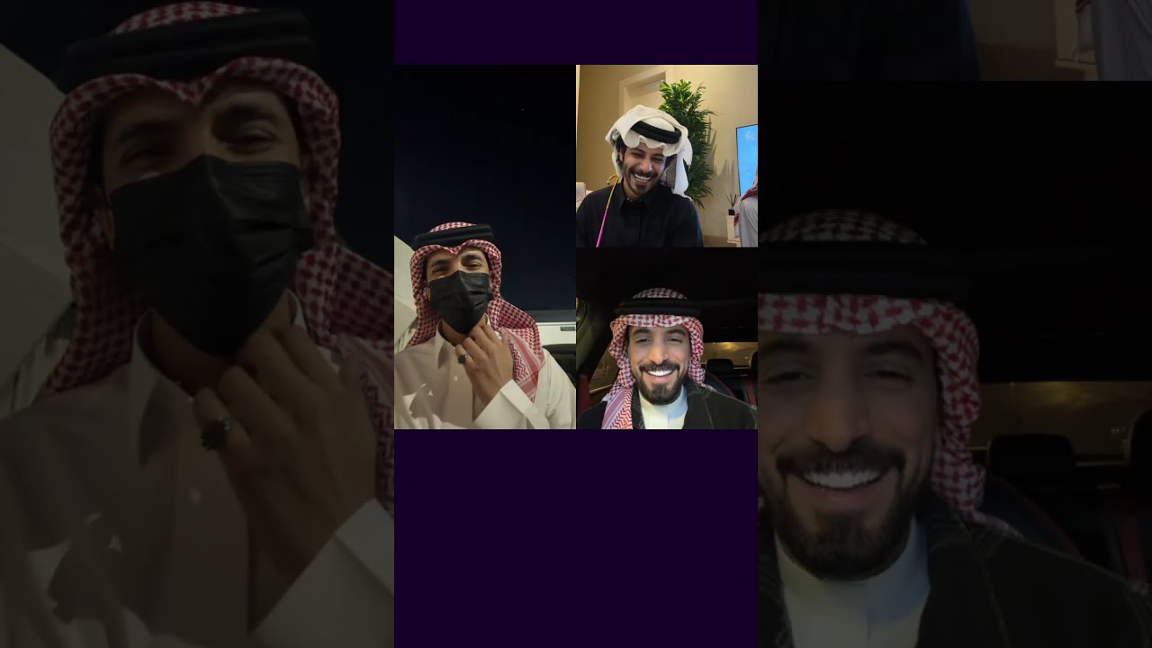 بث دخيل الله الحارثي 🌟 عمر يشتكي لمحمد من دخيل الله والسبب ؟ وجوله سريعيه في قست رباعي ج٣