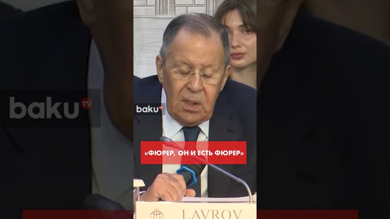 Лавров назвал Зеленского &laquo;фюрером&raquo;