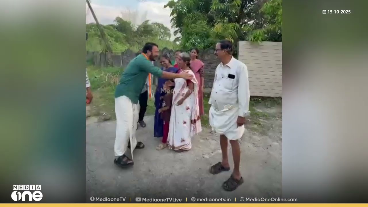 പ്രതിഷേധങ്ങളില്ലാതെ രാഹുൽ മാങ്കൂട്ടത്തിൽ പൊതുപരിപാടിയിൽ...  | Palakkad