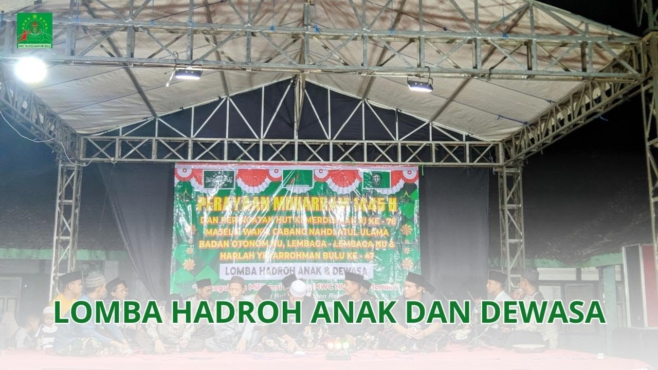 LOMBA HADROH ANAK DAN DEWASA