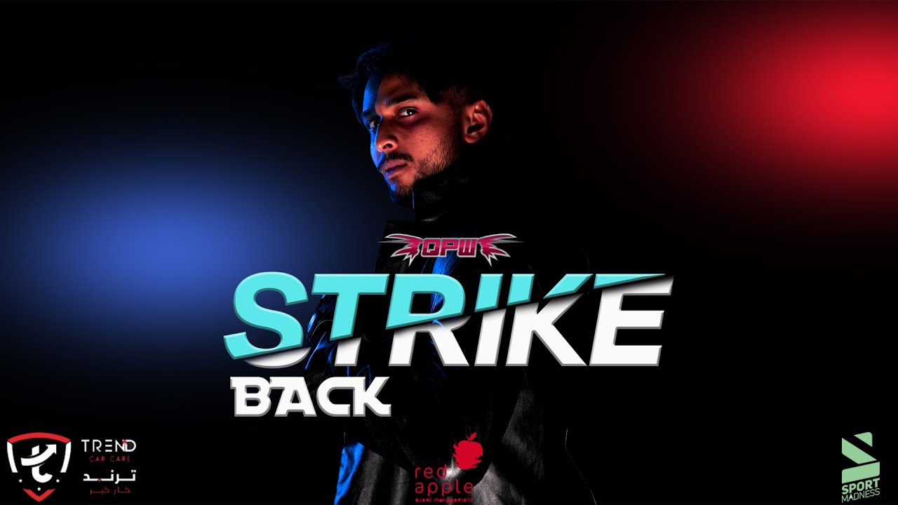 QPW STRIKE BACK 2025