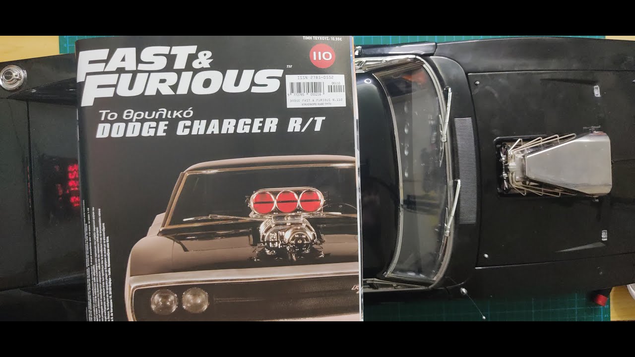 Dodge Charger R/T Fast & Furious Τεύχος 110 Έφτασε Το Τέλος Ενός Υπέροχου Ταξιδιού