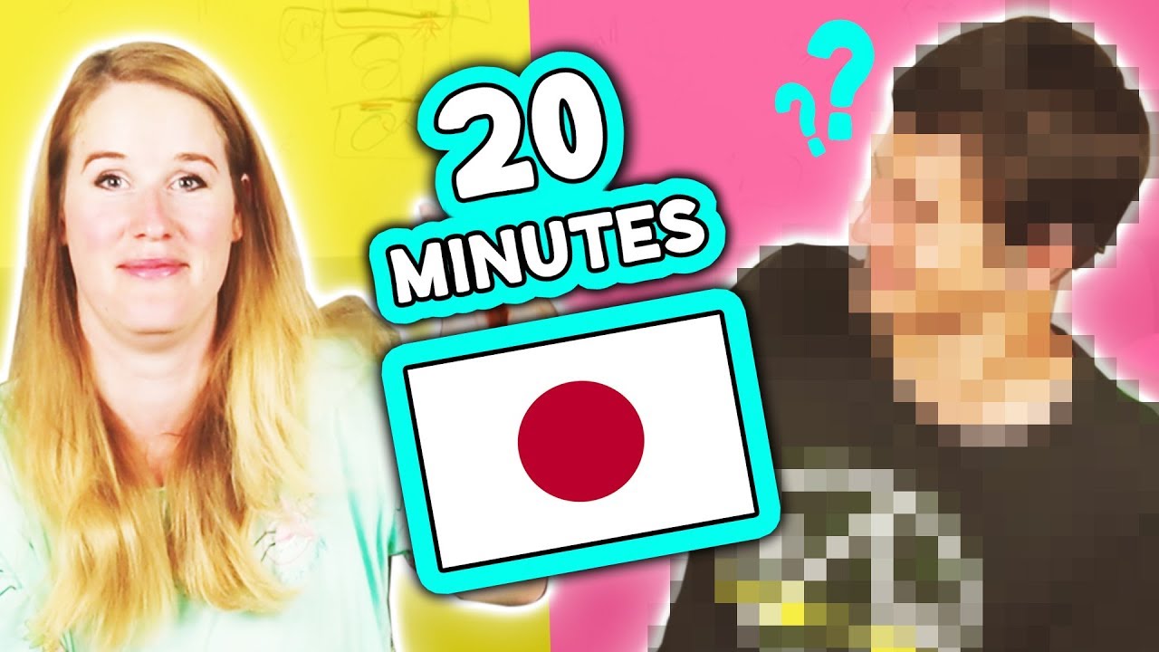 MON FRÈRE PARLE JAPONAIS EN 20 MINUTES #2