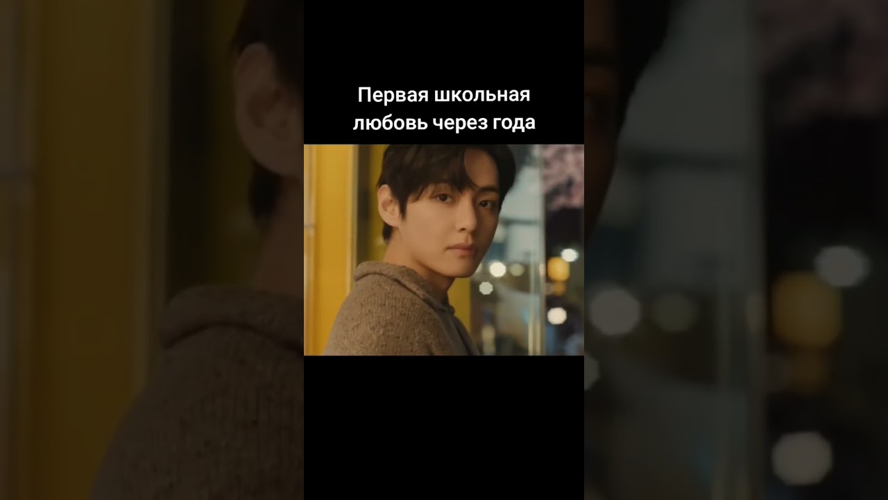 #taehyung#bts