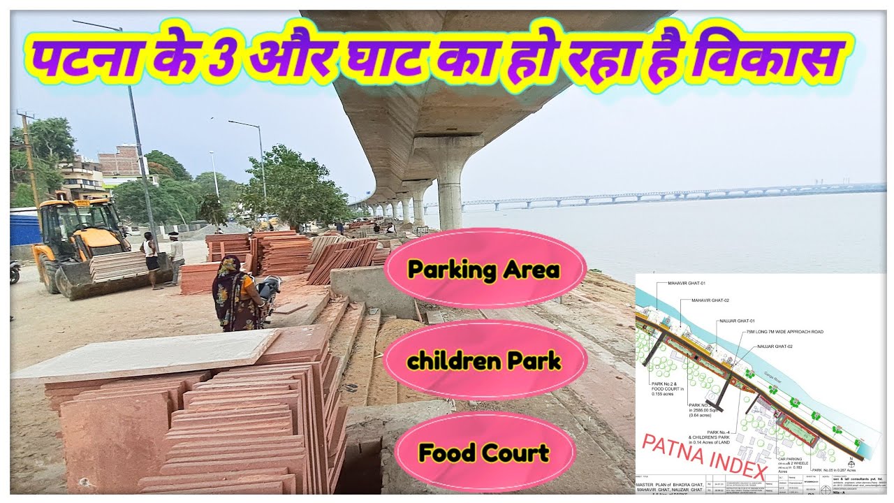 Patna River front development | 3 ghat ek sath ban raha hai | @Local Info By TS
