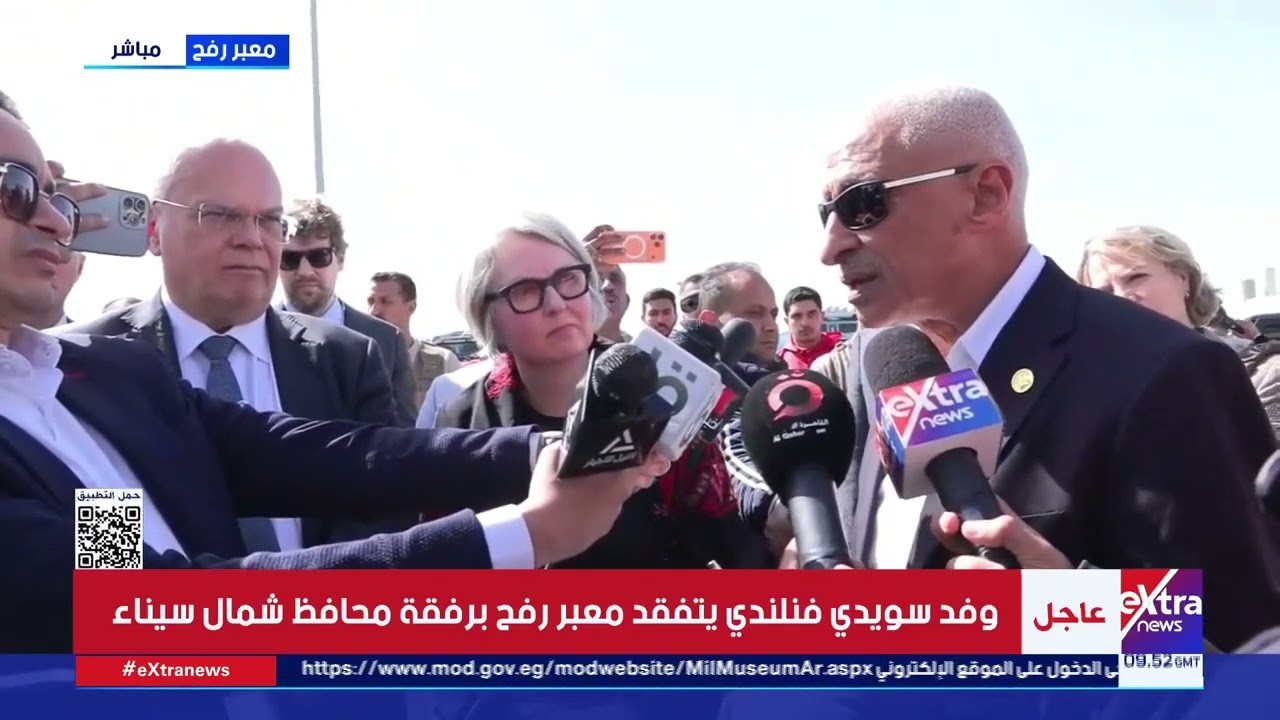 محافظ شمال سيناء: مصر دولة فاعلة في المنطقة وعلاقاتنا متوازنة مع جميع الدول