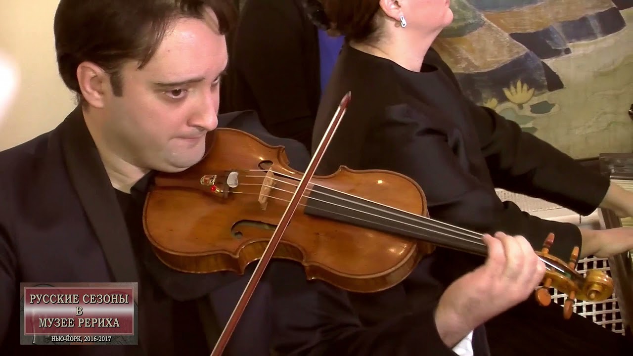 Rachmaninov Trio élégiaque Artur Kaganovskiy, violin Sergey Antonov, cello Julia Zilberquit , piano