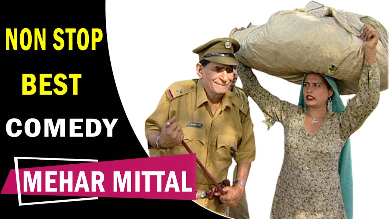 ਬੀਬੀ ਦੀ ਤਲਾਸੀ | Mehar Mittal | Non-Stop | Funny | Best Comedy | Punjabi Movie Comedy Scenes