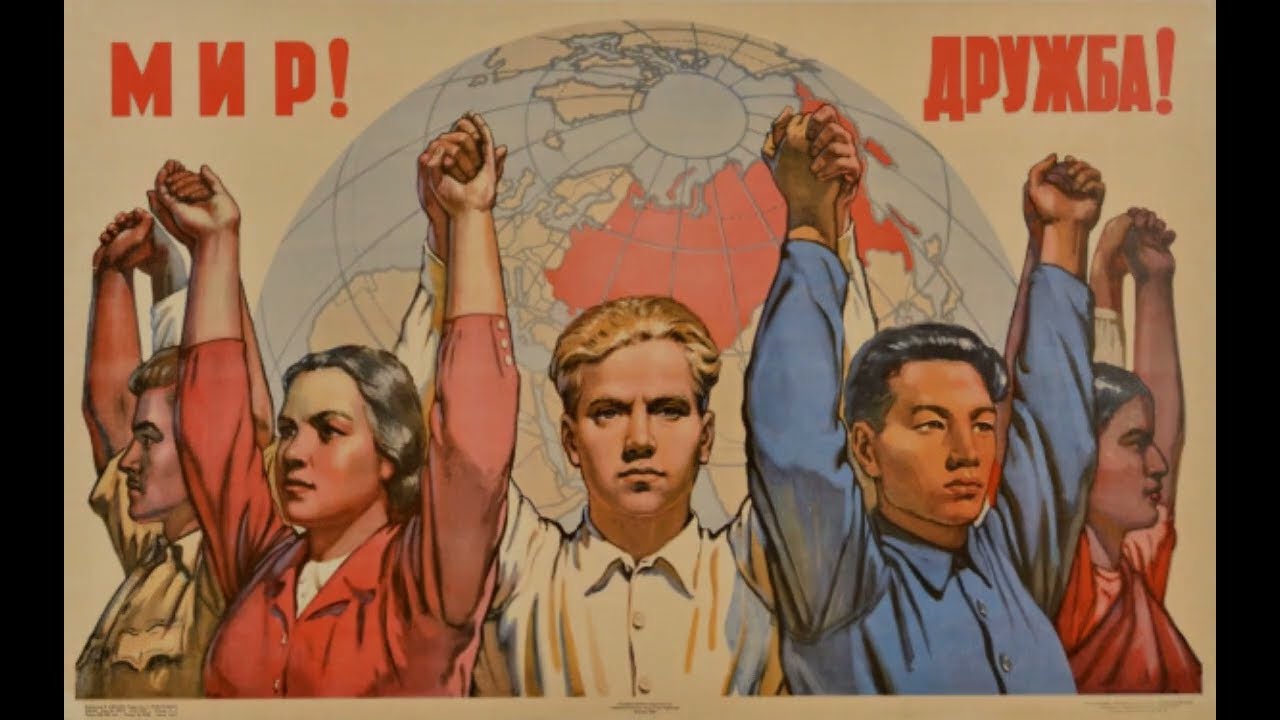 Preamble to the Constitution of the PCUSA -  PCUSA Educational Feb 2025