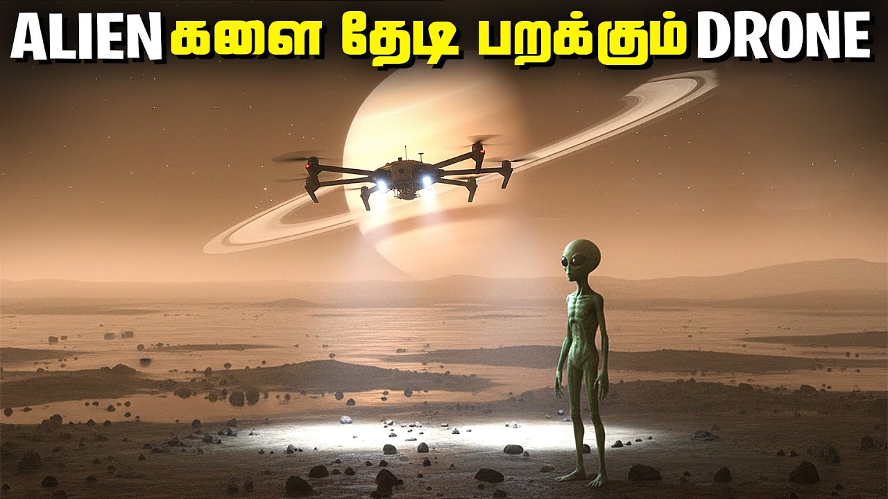 NASA Drone Flying in Search of ALIENS - Titan Dragonfly