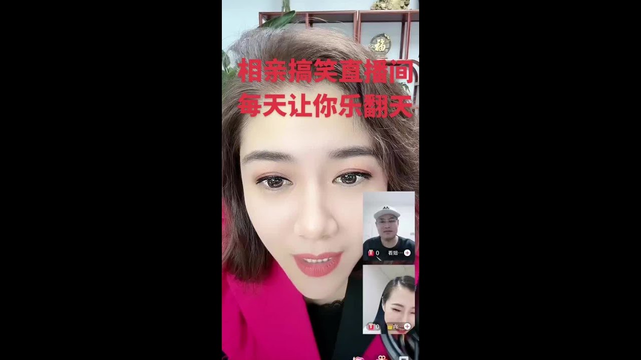 #直播录屏分享 #精选 #非常完美