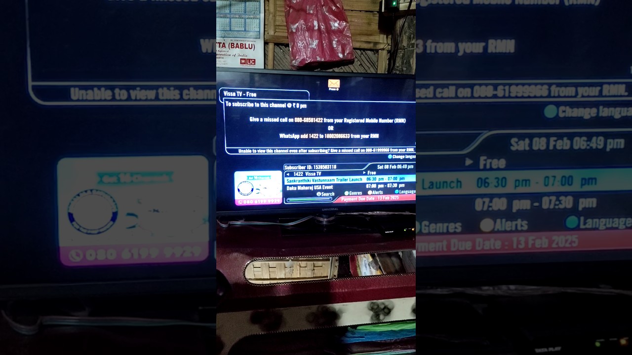 Tata play channel Add With Miss Call