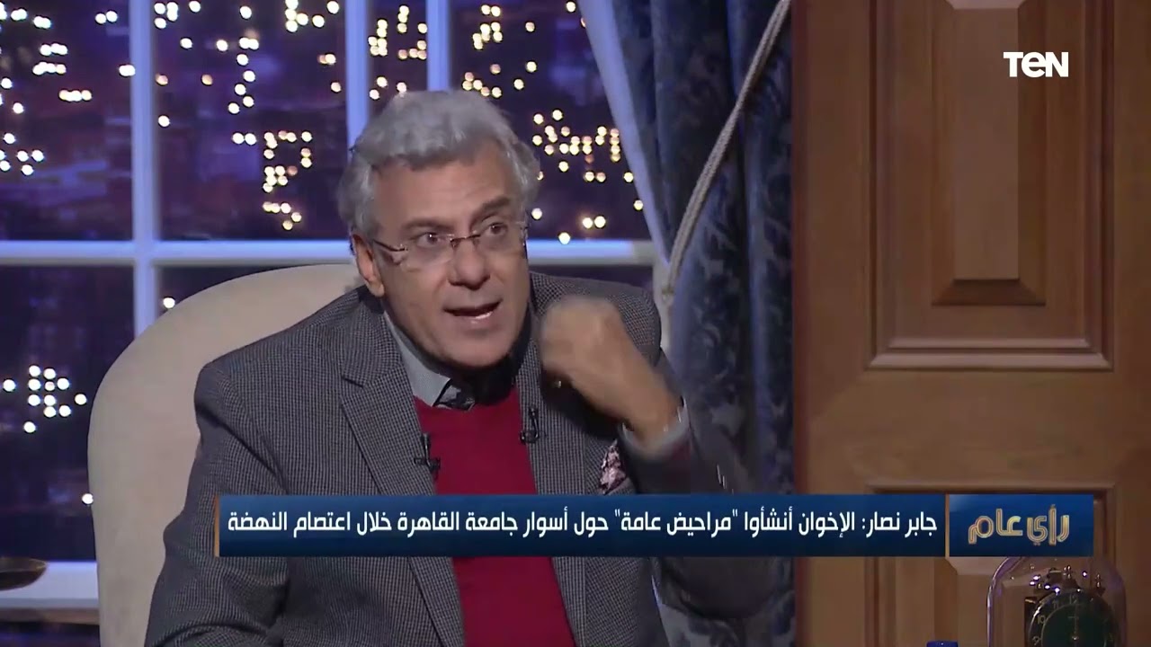 د. جابر نصار: الإخوان أنشأوا 