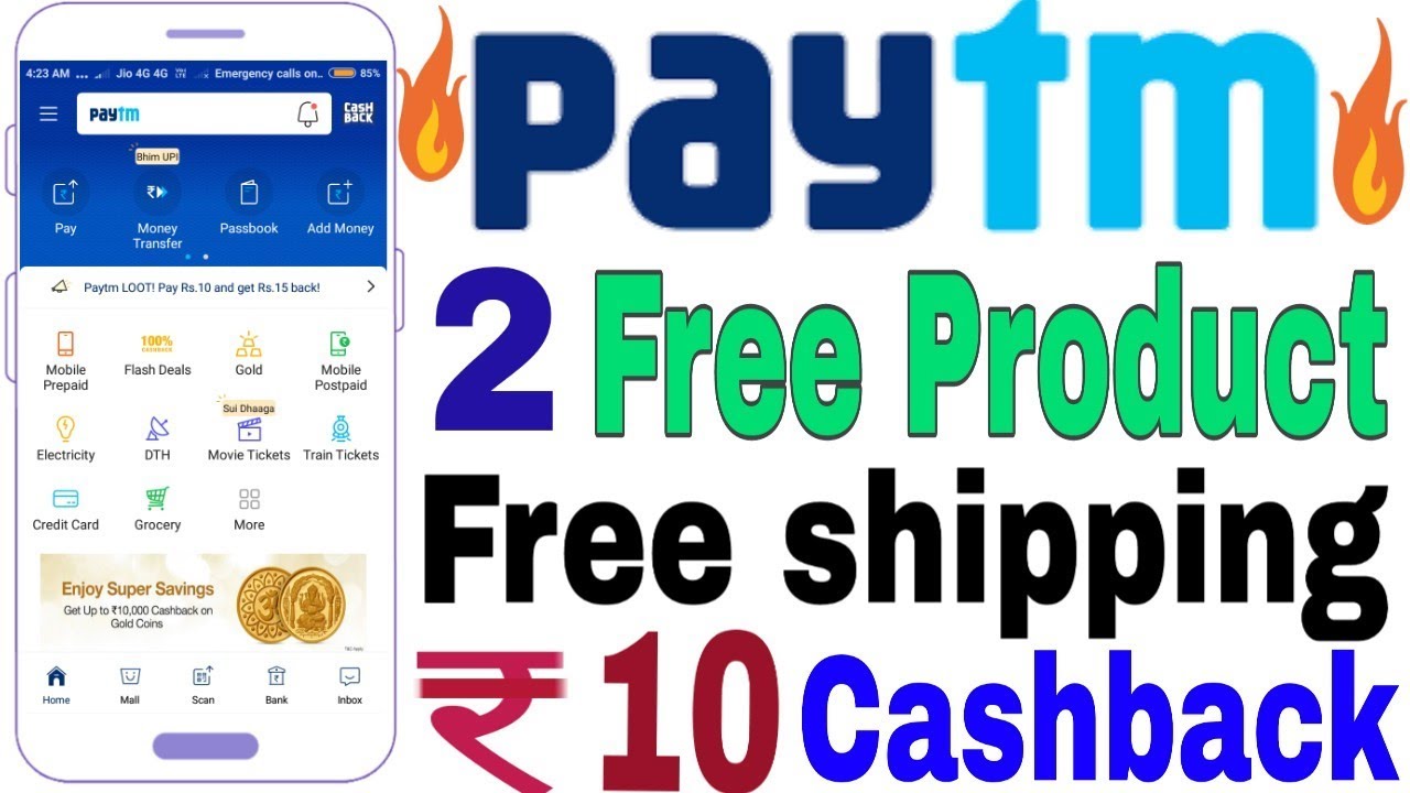 🔥🔥Paytm Mall Loot Offer🔥Paytm Free shopping Offer🔥🔥#Techsuper