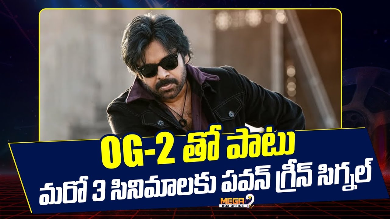 Power Star Pawan Kalyan Upcoming Movies | OG | Mega9tvBoxoffice