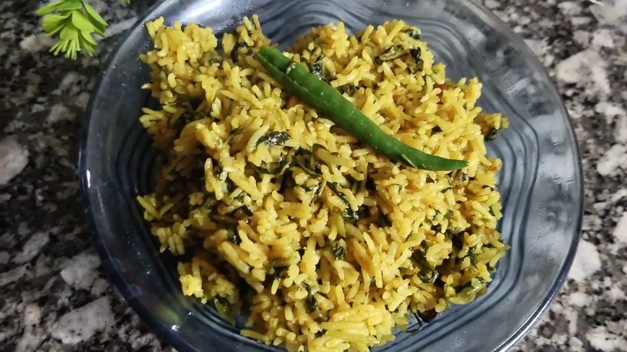Methi Pulao Recipe | Lunch box recipe | Methi rice | Fenugreek leaves rice।। 