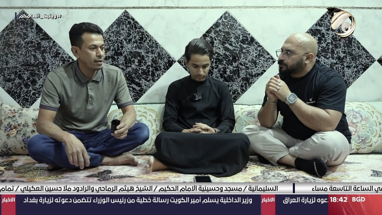 طبعي حسيني مع احمد المطيري - العمارة .. الرادود الحسيني حسين الموالي | 2024/7/9