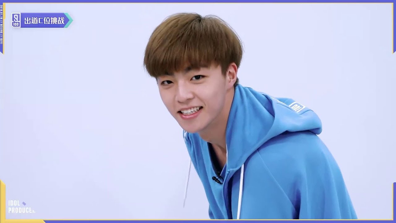 Idol Producer Debut Evaluation: 《Mack Daddy》 Debut Center Challenge (All Trainees)