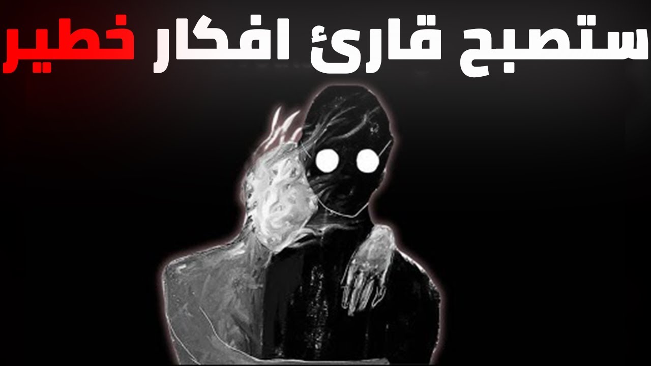 هذه الخوارزمية المظلمة قادرة على اختراق أي عقل بشري على الفور