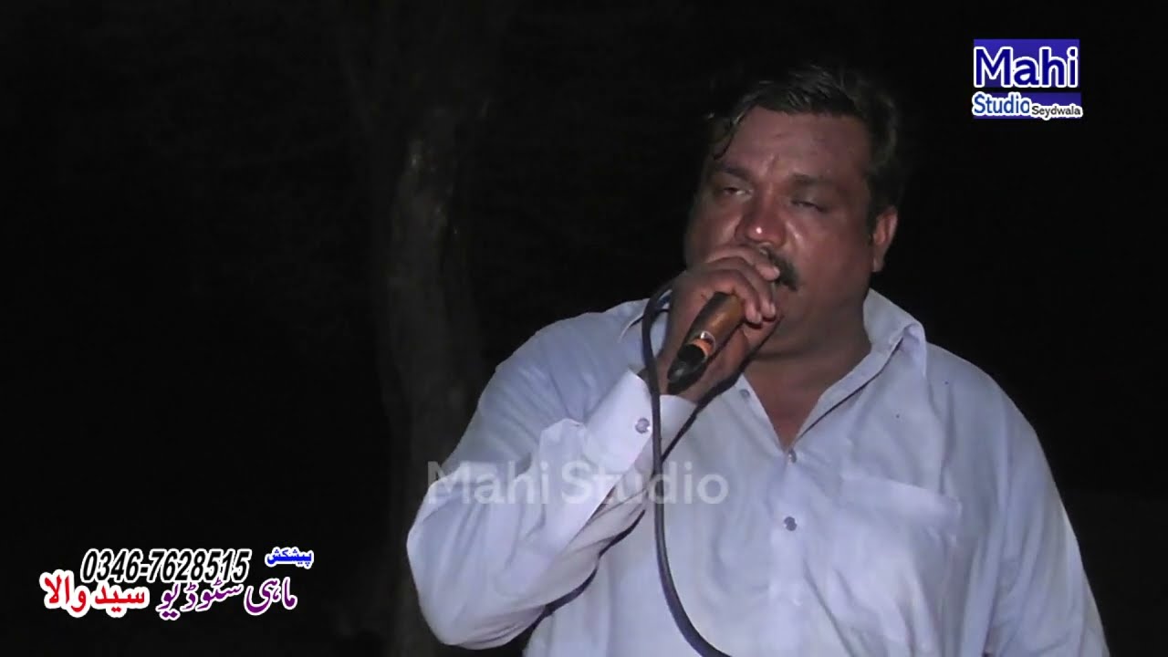 Muneer Litti 2025 New dhol Geet By Mahi Studio Syedwala