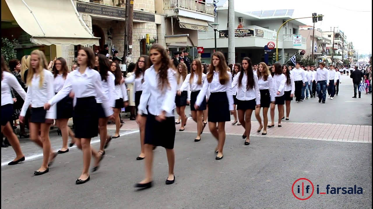 Παρέλαση 28ης Οκτωβρίου 2015 - Φάρσαλα