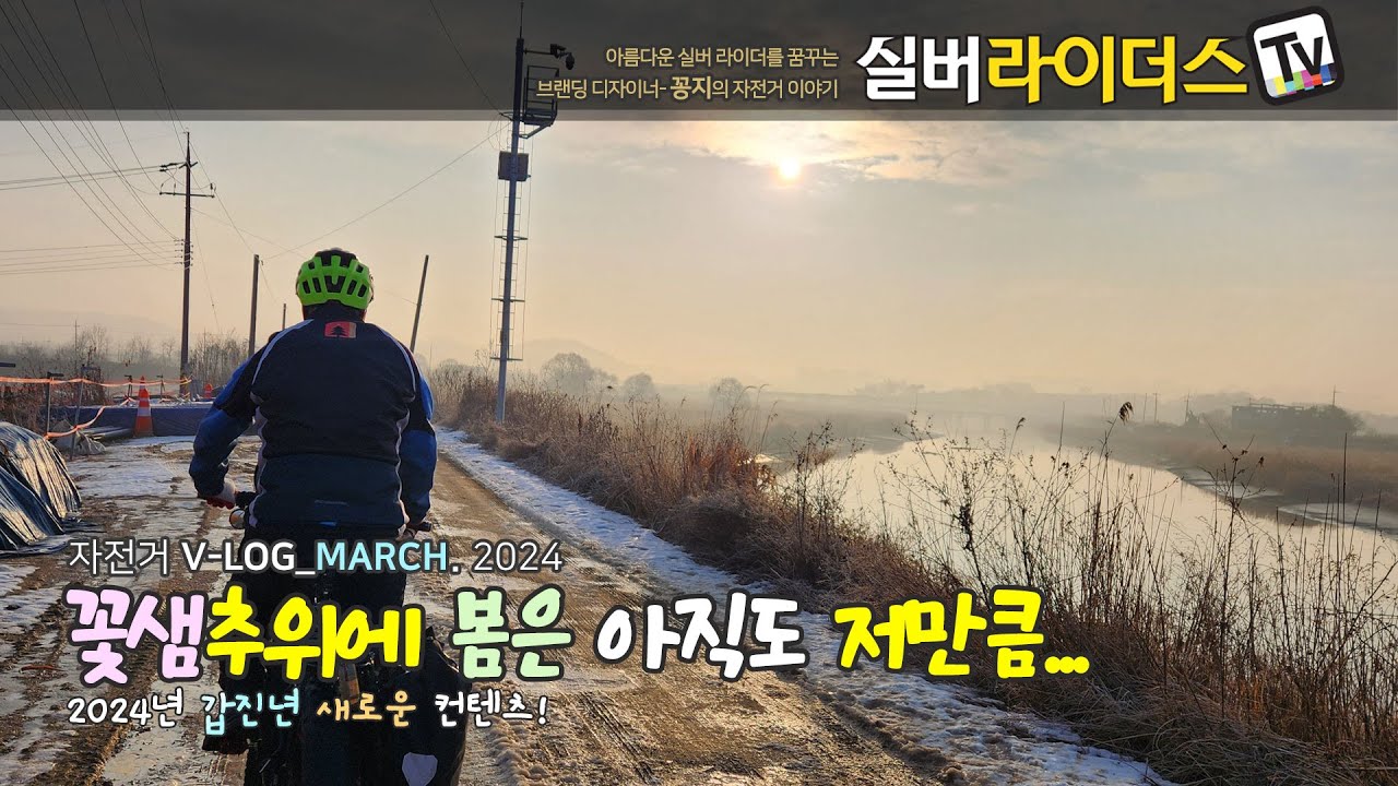 2024 새로운 컨텐츠를 소개합니다.