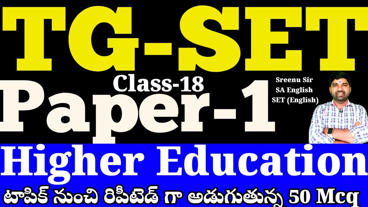 💥💥Target SET/NET-Paper-1 Topic :Higher Education 50 MCQ Bits #setnetpapaer1practicebits