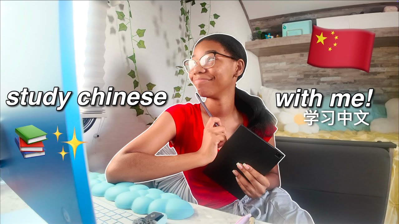 LEARN CHINESE W/ ME: I’m going to China for the first time so let's study Chinese!  :)