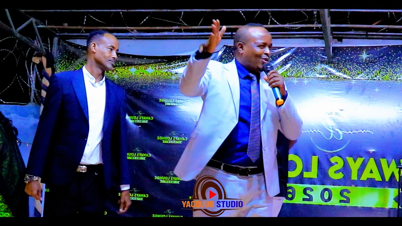 MAXAMED BK CAKAARADA KOONFURTAAY  SHOWGA CIIDA CAWEYS LOUNGE 2026