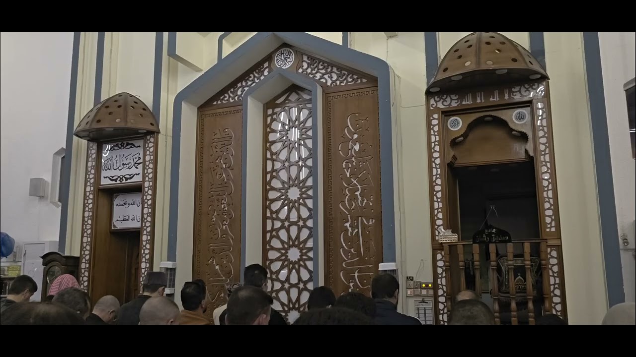 صلاة  قيام الليل جامع الحاج صديق رشان بصوت الشيخ ابراهيم خليل العبيدي ليلة 21 رمضان. 1447