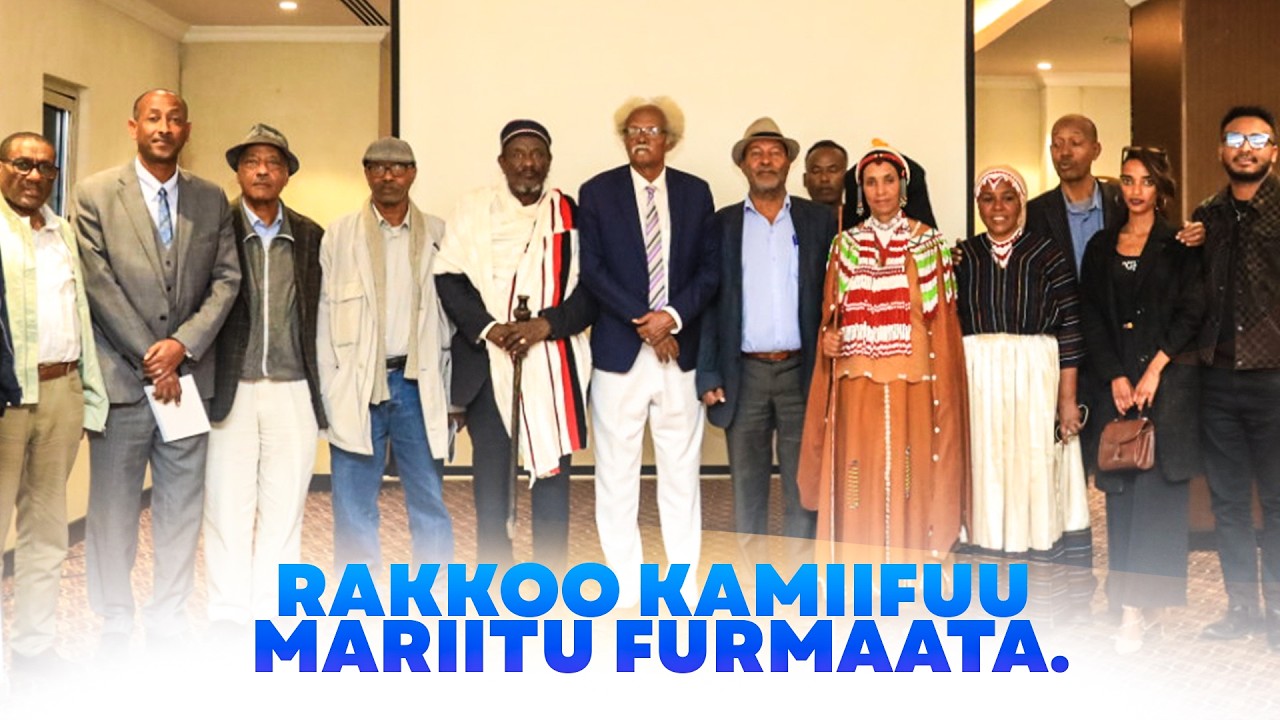 Rakkoo kamiifuu mariitu furmaata-CDG