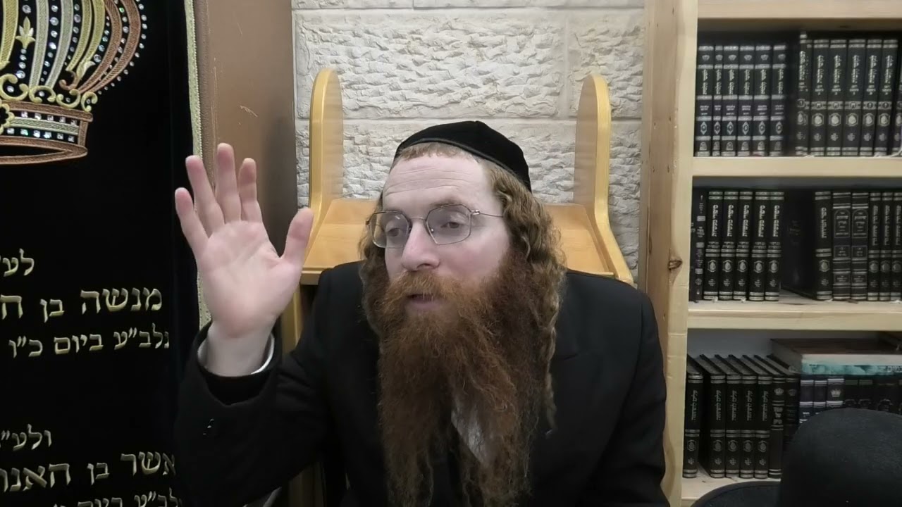 נשמת ברסלב - הרב בנימין זאב (וועלוול) חשין שליט