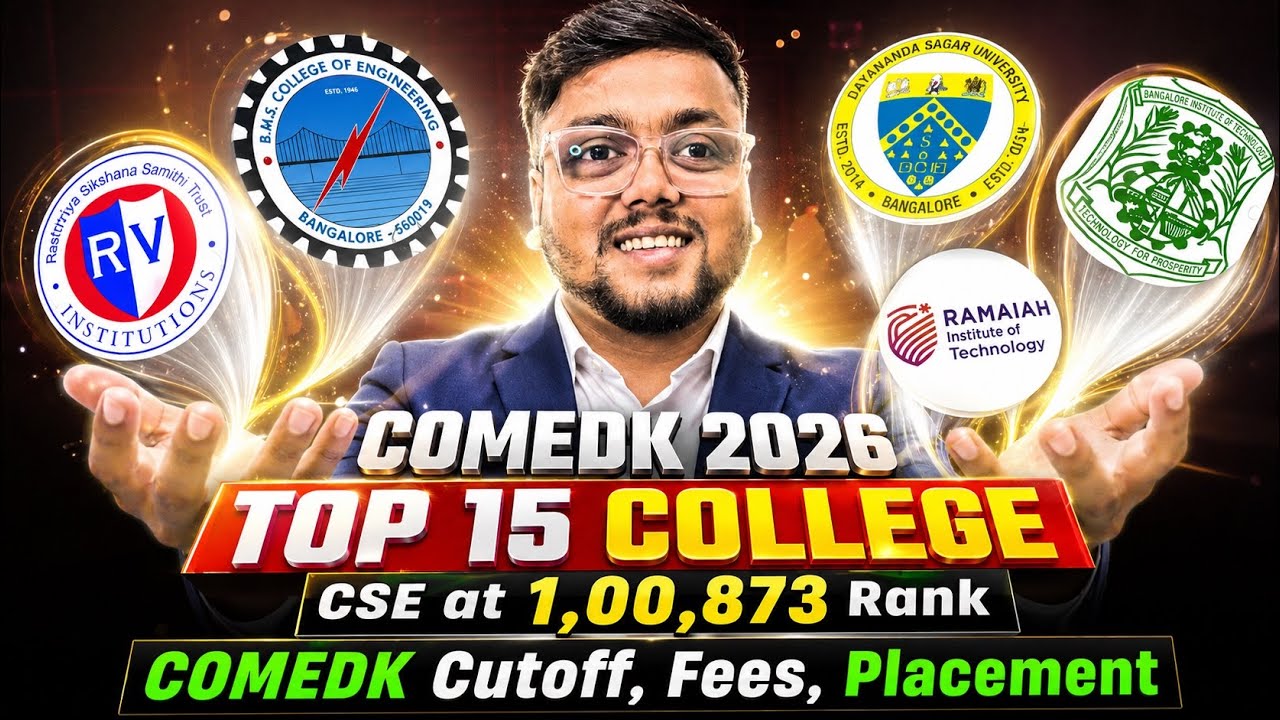 Top 15 COMEDK Colleges 🔥 | COMEDK Rank vs College 2026 | COMEDK CSE Cut off 2026 | COMEDK 2026