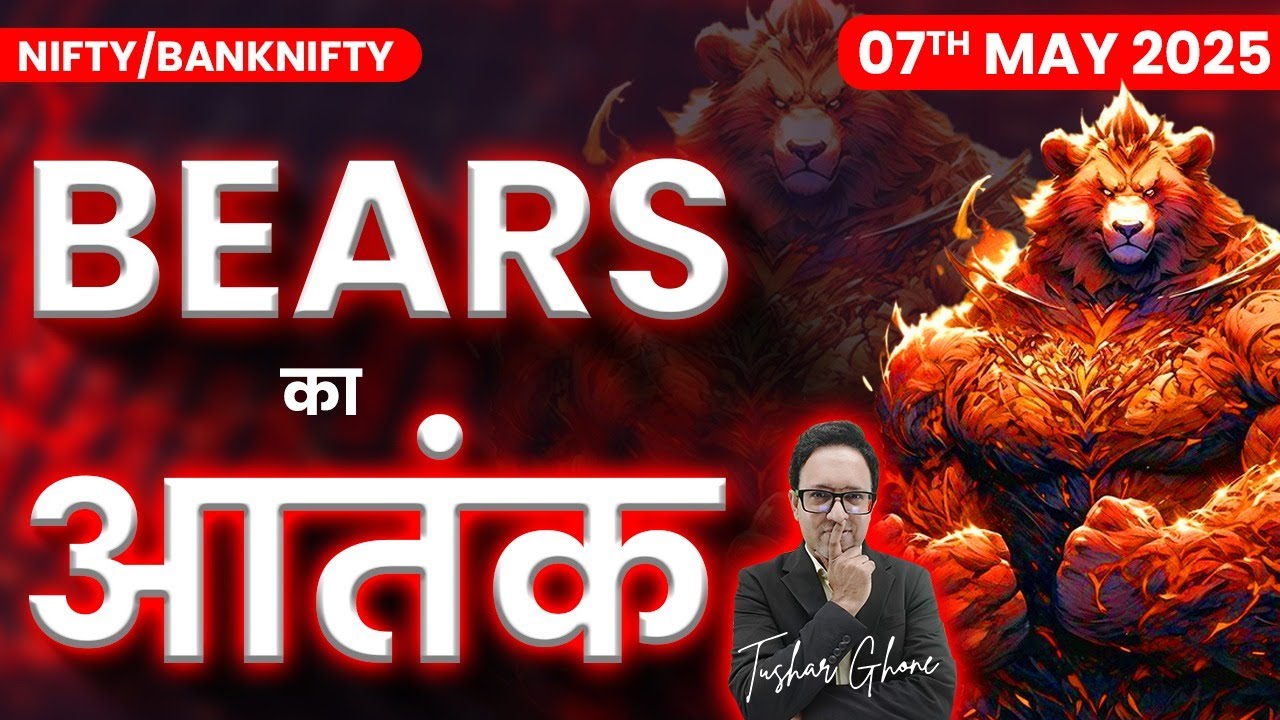Nifty Prediction & Bank Nifty Analysis for Wednesday | 7th May 2025 | nifty Tomorrow