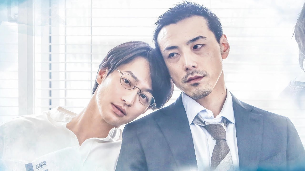 Mood Indigo (2019) - BL series review