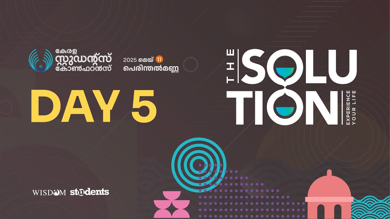 Solution Eve | Day 5 | LIVE | Perinthalmanna | Wisdom Students