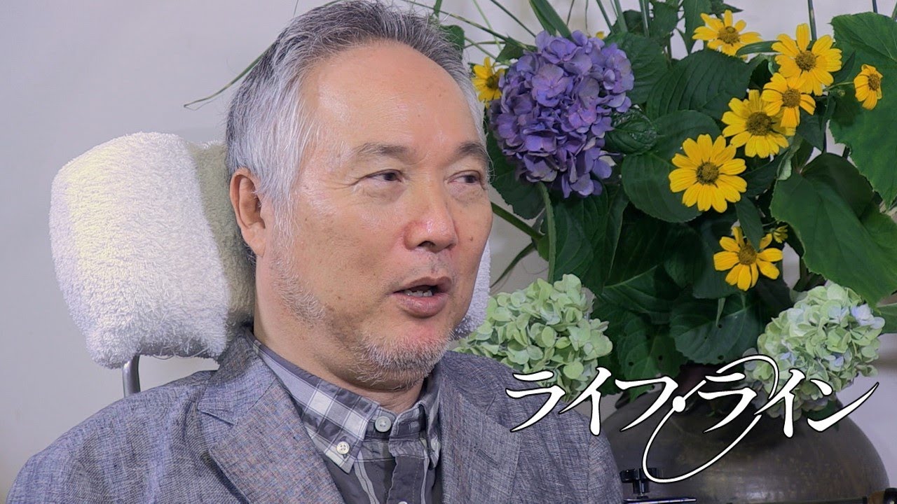 星野富弘さん「特集 詩画作家・星野富弘 ②」