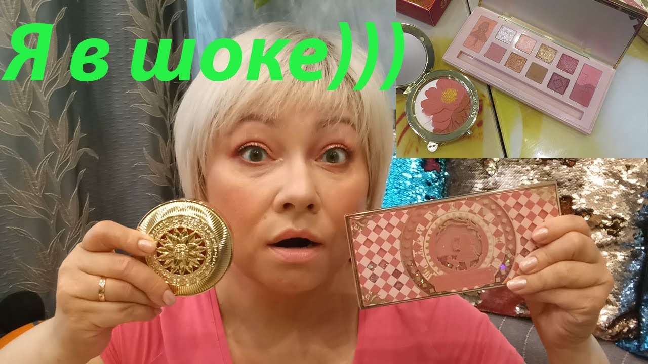 ZEESEA Alice Adventures in Wonderland / Люкс из Китая, который стоит попробовать!!!