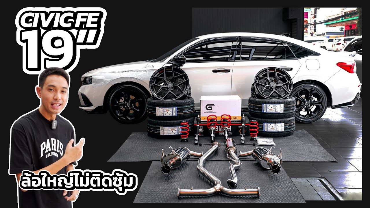 J.S.Racing Wheels EP.340 I แต่ง Civic FE ล้อขอบ19 เล่นใหญ่ จัดใหญ่ เอาเน้นๆ สำนักJ.S.