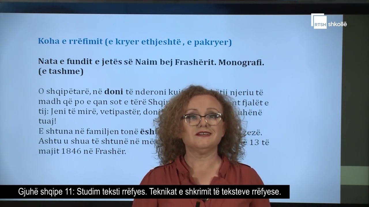 Studim teksti rrëfyes. Teknikat e shkrimit të teksteve rrëfyese| Gjuhë shqipe 11
