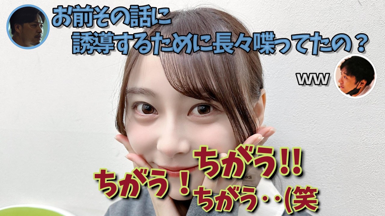 弓木奈於は愛されたい～目指すは平子さん絶賛の女優に転生したあの方～