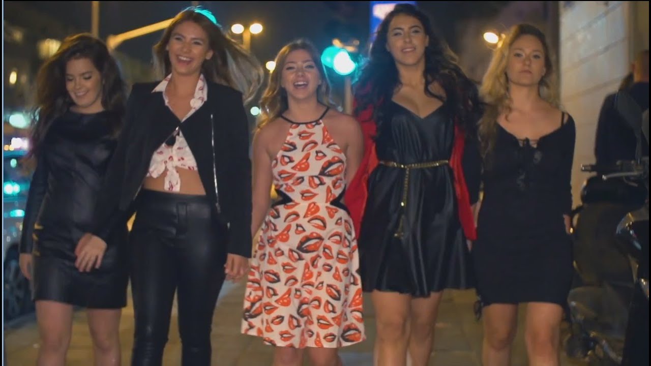 BFF - סקיני סקיני